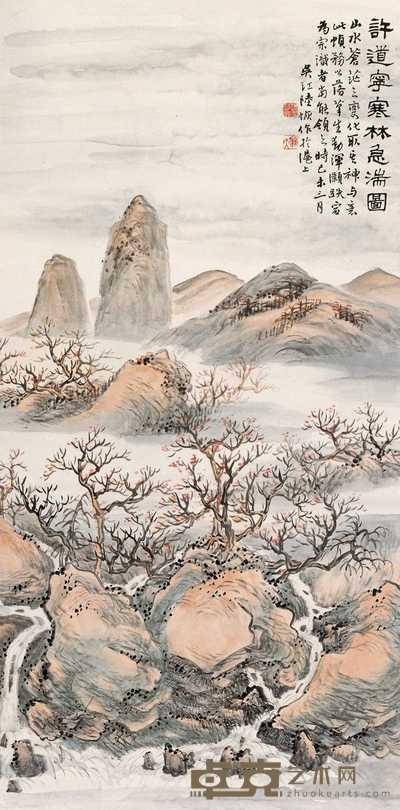 陆恢 寒林急湍图 立轴 106×48cm